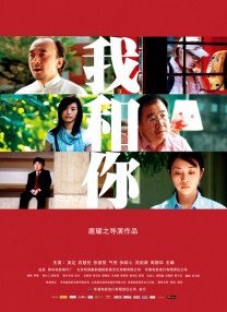 隐藏的相机基本本能